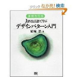 (預購補單用)PS3 潛龍諜影 5：幻痛 初回特典版 亞洲中文版 歷史價格詳細信息