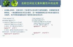 642財富大躍遷／王晴天, 劉秝福, 翁承旭, 曾衣宸 , 唐子林, 溫世君, 黃光啟《新絲路網路書店》 歷史價格詳細信息