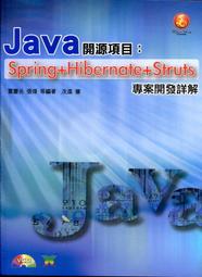標即決！愛寶百貨.「開始懂了」新回頭書.城邦紅色.諾亞米亞的心情塗鴉 歷史價格詳細信息