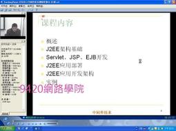 609 Bedtime Story 特裝版609 首刷小說 Saowairampun 複製簽名卡 長鴻 磁鐵胸章 海報 歷史價格詳細信息