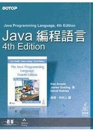 益大資訊~Java 效能優化指南  ISBN：9789862765340  碁峰 陳逸嘉 XP0148 全新 歷史價格詳細信息