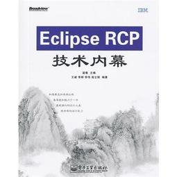 RCP SUZUKI GSXR600 GSX-R600 2006~2010 黑色 後視鏡 後照鏡 台製 外銷品 146 歷史價格詳細信息
