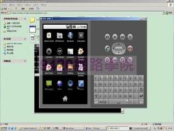 【9420-1316】Android 開發從零開始(簡體中文) 教學影片 - ( 43堂課 ), 350元 ! 歷史價格詳細信息