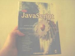 附光碟 精通JSP網頁程式設計 金禾 9861490590 無劃記 77E 歷史價格詳細信息