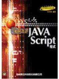 送免削鉛筆 密碼鎖筆盒 計算機鉛筆盒 大容量鉛筆盒 收納盒 造型鉛筆盒 抖音鉛筆盒 歷史價格詳細信息