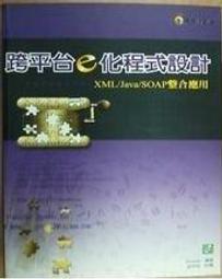 送免削鉛筆 密碼鎖筆盒 計算機鉛筆盒 大容量鉛筆盒 收納盒 造型鉛筆盒 抖音鉛筆盒 歷史價格詳細信息