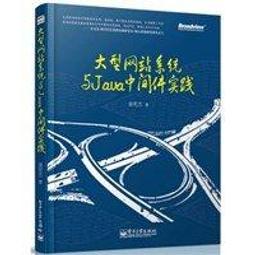 【大享】 網站行銷一定要懂的 Landing Page 設計事典 9789863123958 旗標 FS409 450 歷史價格詳細信息