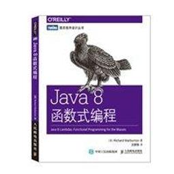 【大享】 Java程式設計導論(第十版)9789863474722 碁峰 蔡明志譯 ACL043200 680 歷史價格詳細信息