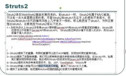 13370 300片歐洲進口拼圖 Rav 迪士尼 小飛象 Dumbo 歷史價格詳細信息