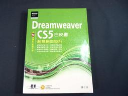 創意考拉毛絨玩具制定logo卡通企業吉祥物小熊澳洲樹袋熊公仔 歷史價格詳細信息