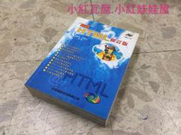 小紅瓦屋,二手ACTIVE SERVER PAGES應用大全ASP與資料庫之整合 歷史價格詳細信息