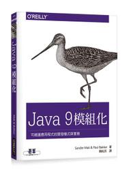 【大享】 Java 11程式語言學習手冊(附範例光碟)  9789865030131  全華 06408007 650 歷史價格詳細信息