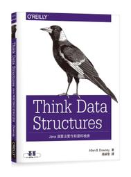 【大享】 Java 11程式語言學習手冊(附範例光碟)  9789865030131  全華 06408007 650 歷史價格詳細信息