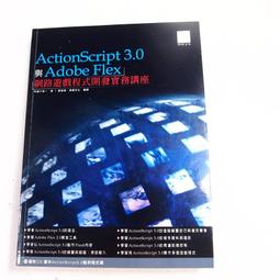講戲與做戲 廖瓊枝經典折子戲 劇本與表演詮釋 文化部文化資產局 陳濟民總編輯 十二折戲 四張DVD全紀錄 五南文化廣場 歷史價格詳細信息