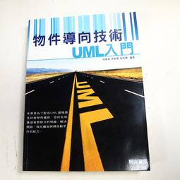 【考試院二手書】《網際網路概論.文書處理.動態網頁.試算表.製作動畫共五本》│學承電腦│八成新(B11Z55) 歷史價格詳細信息