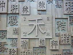 AS-漢克免螺絲四層小角鋼架-90x180x45cm(二色可選) 歷史價格詳細信息