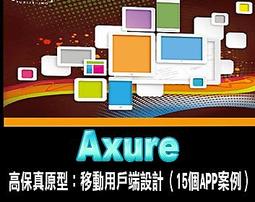 33堂倫敦設計大師的創意＆創益思考課：33種思考模式，84個創業法則，文創產業從英倫通往全球的成功事典 歷史價格詳細信息