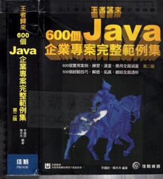 佰俐O 2014 VOL.7 韓文版《K-POP N ART Royal》 歷史價格詳細信息