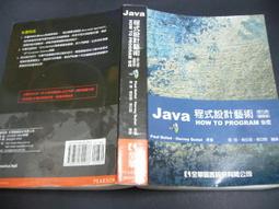 文瑄書坊  附光碟《威力導演 13 : 數位影音創作超人氣》9789863474104 │碁峰 歷史價格詳細信息