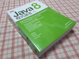 【心安齋二手書】《來去玩說走就走》│大輿│周宇廷│2000年版 C3 歷史價格詳細信息