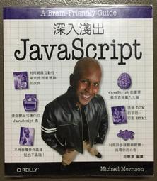 深入淺出面向對象分析與設計HeadFirstObject-OrientedA 歷史價格詳細信息