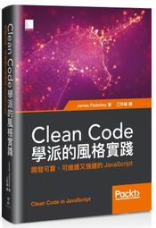 健博通天線TQC-400DII八重洲對講機自駕遊車載電臺手臺高增益棒子 歷史價格詳細信息
