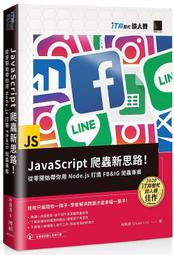 從零開始，用YouTube影片學日文_大石商城 國家地理 歷史價格詳細信息