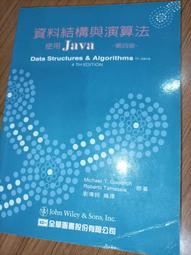 資料結構 using C 7成新少許筆記  ISBN 957726087X 有磁片未拆封不確定能否使用 詹佩珊 全欣資訊 1997 歷史價格詳細信息