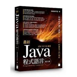 免運費 ★臨海釣具旗艦館★ 24H營業 / ABU計米捲線器 POWER DLC T1 船釣捲線器 敲底捲線器 歷史價格詳細信息