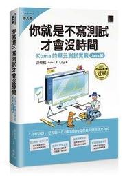 【大享】你的地圖會說話?WebGIS與JavaScript的情感交織9786263330764博碩MP22170 600 歷史價格詳細信息