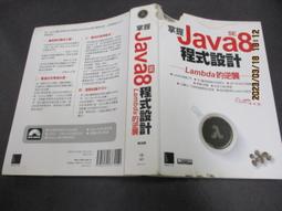 《博碩》Java語言入門的學習繪本(全1冊)ANK【頭大大-學習】十06◎BI3 歷史價格詳細信息