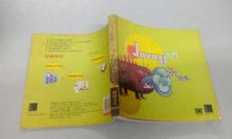 全方位學習 Java 2 歷史價格詳細信息