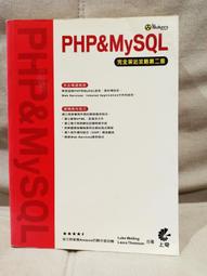 《PHP, MySQL, JavaScript與CSS學習手冊 第二版》 #W6C3 歷史價格詳細信息