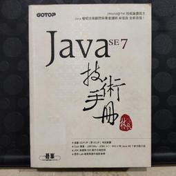 信峰行-戰鬥陀螺-BURST#111噬血神槍 原價395元特價320元-公司貨BB10347 歷史價格詳細信息