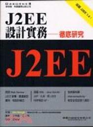 二手九成新~  實測無問題  10.1寸平板電腦 S10款平板電腦###追劇 WiFi上網 YouTube影音平板 歷史價格詳細信息