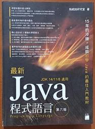 最新科技 6D接髮神器 專用髮扣 一片可穿10根髮束 最舒適最隱形  無痕接髮【KH82】☆SUPER HAIR☆ 歷史價格詳細信息