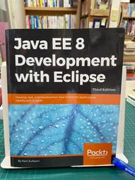 {雅舍二手書店B} 8的秘密   I  凱瑟琳納薇禮著 I 圓神出版 歷史價格詳細信息