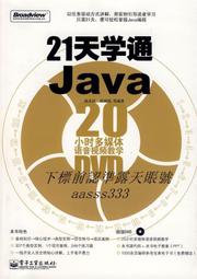天津北方電動閥門LQ20-1LQ系列閥門電動裝置電 歷史價格詳細信息