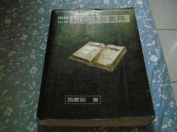 X-86 順治通寶  清錢 古錢幣 古銅幣8055 歷史價格詳細信息