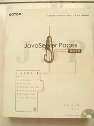 《JSP技術手冊—深入探討JavaServer Pages 1.1與Web技術》ISBN:9575668278│碁峰資訊│林上傑│全新 歷史價格詳細信息