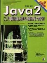 站崗王硬盤錄像機POE供電H.265數字網絡有線高清4/8/16路監控主機 歷史價格詳細信息