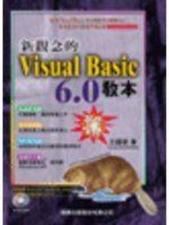 新款九鼎王煮麵爐商用大容量多功能電加熱節能滷水桶煲湯熬粥爐 歷史價格詳細信息