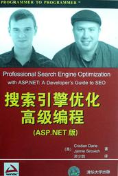 優瀚料理機器人多功能專業級破壁雙杯組 歷史價格詳細信息