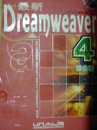 彩色榮譽獎狀內芯合格證收藏授權書防偽底紋股權空白研學紙防偽線 歷史價格詳細信息