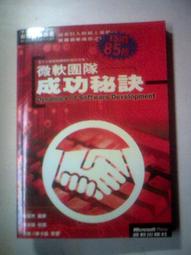 企業微信WX668聯名款海康威視毫秒級人臉識別 無接觸考勤/刷臉機 歷史價格詳細信息