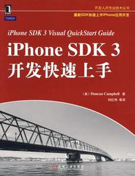 全新現貨 iPhone X 聽筒 ipx 破音 雜音 I PHONE X A1865、A1901、A1902 歷史價格詳細信息