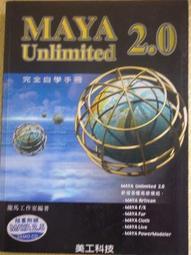 @莓之屋@EMPORIO ARMANI 亞曼尼 二手 女用錶 酒桶錶 正品 附證明書 錶 2800元 歷史價格詳細信息