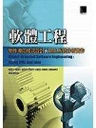 【軟體】Enscape 序號 for Mac M1 M2// Win 也可 正版官方版本  可以更新 歷史價格詳細信息