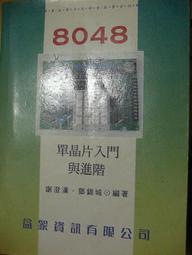 益智城《單買u型磁鐵10個/磁石/環形磁鐵/小型磁鐵組 /馬蹄型磁鐵》磁鐵組~U型磁鐵(10個組) 歷史價格詳細信息