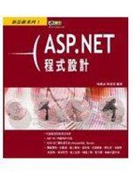 榮貫顯示器24寸臺式電腦辦公2K144HZ曲面電競遊戲高清27寸4K顯示 歷史價格詳細信息